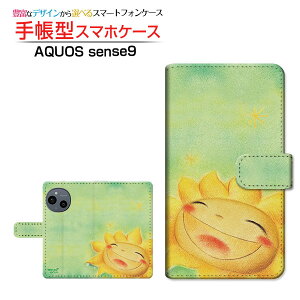 AQUOS sense9 [SH-53E SHG14 A405SH SH-M29] ANIX ZXiC Ή 蒠^ X}zP[X JΉ NAP[Xt X}CЂ܂  Ƃ CXg Ђ܂ Ί  [ Y fB[