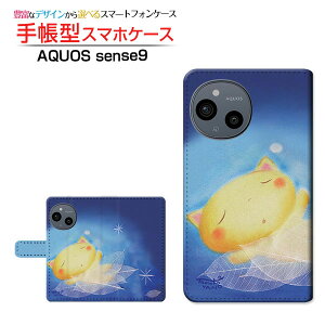 AQUOS sense9 [SH-53E SHG14 A405SH SH-M29] ANIX ZXiC Ή 蒠^ X}zP[X JΉ NAP[Xt ₷݂˂  Ƃ CXg ˂   [ Y fB[X 