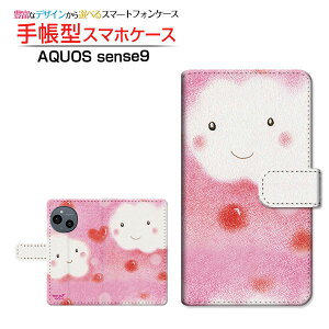 AQUOS sense9 [SH-53E SHG14 A405SH SH-M29] ANIX ZXiC Ή 蒠^ X}zP[X JΉ NAP[Xt ӂӂ  Ƃ CXg LOVE n[g sN [ Y fB[