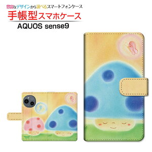 AQUOS sense9 [SH-53E SHG14 A405SH SH-M29] ANIX ZXiC Ή 蒠^ X}zP[X JΉ NAP[Xt ̂  Ƃ CXg ̂  X}C [ Y fB[X 