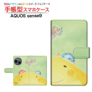 AQUOS sense9 [SH-53E SHG14 A405SH SH-M29] ANIX ZXiC Ή 蒠^ X}zP[X JΉ NAP[Xt n[߂  Ƃ CXg n[g  pXe [ Y fB[