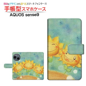 AQUOS sense9 [SH-53E SHG14 A405SH SH-M29] ANIX ZXiC Ή 蒠^ X}zP[X JΉ NAP[Xt Ђ܂tY  Ƃ CXg Ђ܂ FB  [ Y fB[