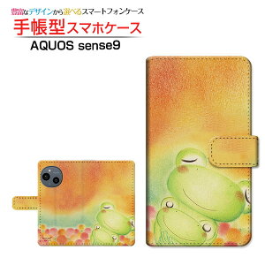 AQUOS sense9 [SH-53E SHG14 A405SH SH-M29] ANIX ZXiC Ή 蒠^ X}zP[X JΉ NAP[Xt JGeqƃhbg  Ƃ CXg  eq hbg [ Y f