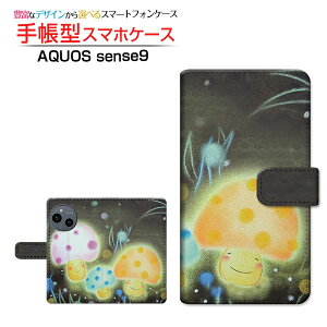 AQUOS sense9 [SH-53E SHG14 A405SH SH-M29] ANIX ZXiC Ή 蒠^ X}zP[X JΉ NAP[Xt ẑ  Ƃ CXg 炫 X}C [ Y fB[X 