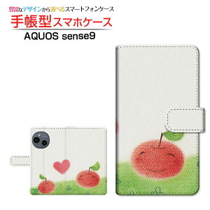 AQUOS sense9 [SH-53E SHG14 A405SH SH-M29] ANIX ZXiC Ή 蒠^ X}zP[X JΉ NAP[Xt u  Ƃ CXg  n[g [ Y fB[X 
