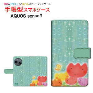 AQUOS sense9 [SH-53E SHG14 A405SH SH-M29] ANIX ZXiC Ή 蒠^ X}zP[X JΉ NAP[Xt u[`[bv  Ƃ CXg  X}C [ Y fB[X