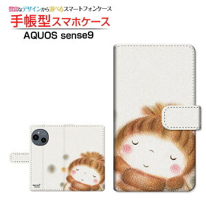 AQUOS sense9 [SH-53E SHG14 A405SH SH-M29] ANIX ZXiC Ή 蒠^ X}zP[X JΉ NAP[Xt Ⴞ  Ƃ CXg ~  hbg [ Y fB[X 