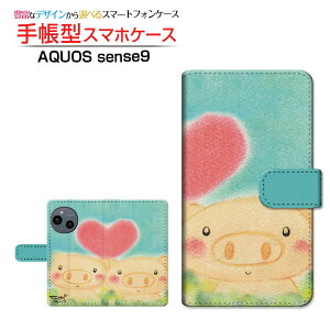 AQUOS sense9 [SH-53E SHG14 A405SH SH-M29] ANIX ZXiC Ή 蒠^ X}zP[X JΉ NAP[Xt Ԃ̌Z  Ƃ CXg Z ǂ Aj} [ Y fB[
