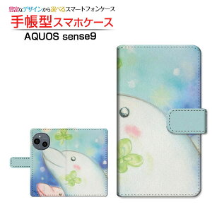 AQUOS sense9 [SH-53E SHG14 A405SH SH-M29] ANIX ZXiC Ή 蒠^ X}zP[X JΉ NAP[Xt CJƃN[o[  Ƃ CXg lt htB [ Y fB