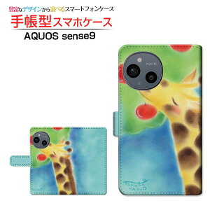 AQUOS sense9 [SH-53E SHG14 A405SH SH-M29] ANIX ZXiC Ή 蒠^ X}zP[X JΉ NAP[Xt LƃS  Ƃ CXg Aj} X ق [ Y fB