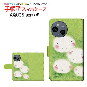 AQUOS sense9 [SH-53E SHG14 A405SH SH-M29] ANIX ZXiC Ή 蒠^ X}zP[X JΉ NAP[Xt ^||̉Ƒ  Ƃ CXg Ί ق킩 n [ Y fB