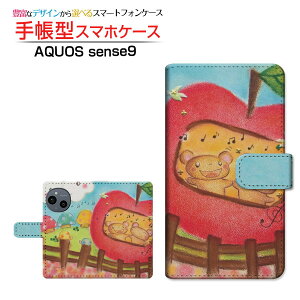 AQUOS sense9 [SH-53E SHG14 A405SH SH-M29] ANIX ZXiC Ή 蒠^ X}zP[X JΉ NAP[Xt Ȃ悵N}̃RT[g  Ƃ CXg  S [ Y fB[