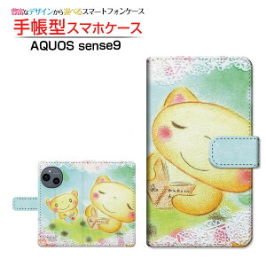 AQUOS sense9 [SH-53E SHG14 A405SH SH-M29] ANIX ZXiC Ή 蒠^ X}zP[X JΉ NAP[Xt n[gƃlReq  Ƃ CXg [X ق킩 [ Y fB[