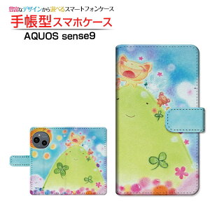 AQUOS sense9 [SH-53E SHG14 A405SH SH-M29] ANIX ZXiC Ή 蒠^ X}zP[X JΉ NAP[Xt Ȃ悵sNjbN  Ƃ CXg Aj} N[o[ [ Y f