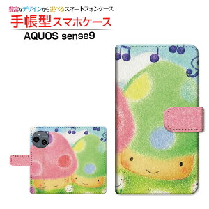 AQUOS sense9 [SH-53E SHG14 A405SH SH-M29] ANIX ZXiC Ή 蒠^ X}zP[X JΉ NAP[Xt ̂nEXƉ  Ƃ CXg Jt  [ Y fB[X