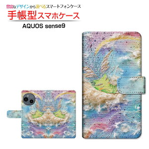 AQUOS sense9 [SH-53E SHG14 A405SH SH-M29] ANIX ZXiC Ή 蒠^ X}zP[X JΉ NAP[Xt   Ƃ `E`OX  CXg [ Y fB[X 