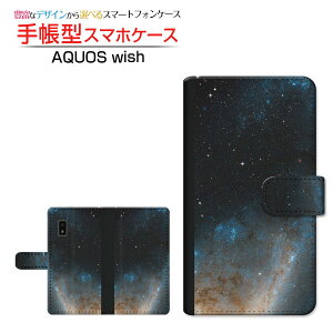 �t���ی�K���X�t�B�����t AQUOS wish [SHG06] �A�N�I�X �E�B�b�V�� �Ή� �蒠�^ �X�}�z�P�[�X �J�������Ή� �F���� �F����� SHARP �V���[�v ��`�E��`�O�X�֑������� [ �_�C�A���[�^ �u�b�N�^ ]