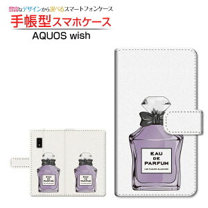 �t���ی�K���X�t�B�����t AQUOS wish [SHG06] �A�N�I�X �E�B�b�V�� �Ή� �蒠�^ �X�}�z�P�[�X �J�������Ή� ���� type4 �p�[�v�� SHARP �V���[�v ��`�E��`�O�X�֑������� [ �_�C�A���[�^ �u�b�N�^ 