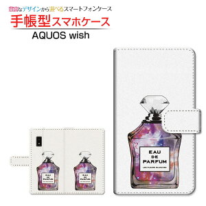�t���ی�t�B�����t AQUOS wish [SHG06] �A�N�I�X �E�B�b�V�� �Ή� �蒠�^ �X�}�z�P�[�X �J�������Ή� ���� type5 �F���� SHARP �V���[�v ��`�E��`�O�X�֑������� [ �_�C�A���[�^ �u�b�N�^ ]