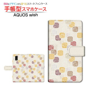 tیKXtBt AQUOS wish [SHG06] ANIX EBbV Ή 蒠^ X}zP[X JΉ aA[g SHARP V[v `E`OX֑ a { a Wpj[Y 