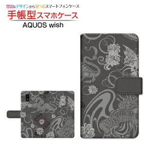 AQUOS wish [SHG06] �A�N�I�X �E�B�b�V�� �Ή� �蒠�^ �X�}�z�P�[�X �J�������Ή� �a���E�� SHARP �V���[�v ��`�E��`�O�X�֑������� ��イ �a�� �h���S�� [ �_�C�A���[�^ �u�b�N�^ ]