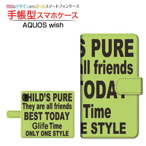 tیKXtBt AQUOS wish [SHG06] ANIX EBbV Ή 蒠^ X}zP[X JΉ S YELLOWISH GREEN SHARP V[v `E`OX֑  L~h p [ {