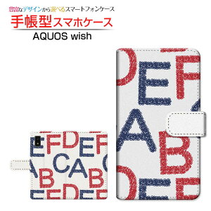 �t���ی�K���X�t�B�����t AQUOS wish [SHG06] �A�N�I�X �E�B�b�V�� �Ή� �蒠�^ �X�}�z�P�[�X �J�������Ή� �A���t�@�x�b�g SHARP �V���[�v ��`�E��`�O�X�֑������� �p�� �J�W���A�� ���ȏ� [ ��