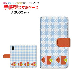 tیKXtBt AQUOS wish [SHG06] ANIX EBbV Ή 蒠^ X}zP[X JΉ Mы(k) SHARP V[v `E`OX֑ G[tBbV `Fb