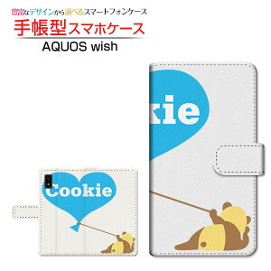 AQUOS wish [SHG06] �A�N�I�X �E�B�b�V�� �Ή� �蒠�^ �X�}�z�P�[�X �J�������Ή� ���u�p���_ SHARP �V���[�v ��`�E��`�O�X�֑������� �n�[�g �ς� �A�j�}�� [ ���{�� �v���[���g �a���� �L�O�� 