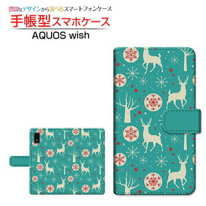�t���ی�K���X�t�B�����t AQUOS wish [SHG06] �A�N�I�X �E�B�b�V�� �Ή� �蒠�^ �X�}�z�P�[�X �J�������Ή� �g�i�J�C(type002) SHARP �V���[�v ��`�E��`�O�X�֑������� �^�[�R�C�Y �� �~ [ ���{�� 