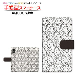 �t���ی�t�B�����t AQUOS wish [SHG06] �A�N�I�X �E�B�b�V�� �Ή� �蒠�^ �X�}�z�P�[�X �J�������Ή� �A���x�X�N(type001) SHARP �V���[�v ��`�E��`�O�X�֑������� ���� �P�F ���g�� [ ���{�� �v��