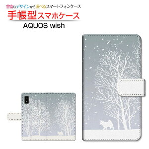 �t���ی�t�B�����t AQUOS wish [SHG06] �A�N�I�X �E�B�b�V�� �Ή� �蒠�^ �X�}�z�P�[�X �J�������Ή� ��i�F SHARP �V���[�v ��`�E��`�O�X�֑������� �� �� �~ [ ���{�� �v���[���g �a���� �L�O��