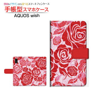 tیKXtBt AQUOS wish [SHG06] ANIX EBbV Ή 蒠^ X}zP[X JΉ t[(type016) SHARP V[v `E`OX֑ o KN rose [ { v