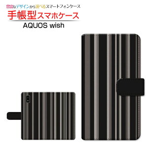 �t���ی�K���X�t�B�����t AQUOS wish [SHG06] �A�N�I�X �E�B�b�V�� �Ή� �蒠�^ �X�}�z�P�[�X �J�������Ή� �X�g���C�v���m�g�[�� SHARP �V���[�v ��`�E��`�O�X�֑������� �{�[�_�[ �X�g���C�v 