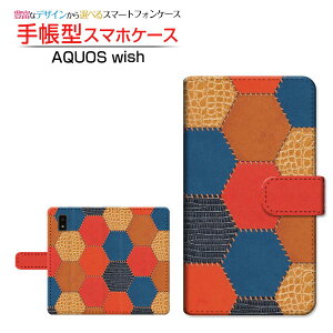 �t���ی�t�B�����t AQUOS wish [SHG06] �A�N�I�X �E�B�b�V�� �Ή� �蒠�^ �X�}�z�P�[�X �J�������Ή� �p�b�`���[�N���U�[type3 SHARP �V���[�v ��`�E��`�O�X�֑������� ���U�[ �� ���� �p�b�`���[