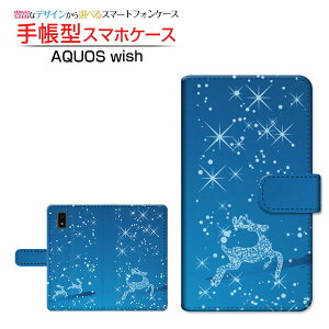 �t���ی�K���X�t�B�����t AQUOS wish [SHG06] �A�N�I�X �E�B�b�V�� �Ή� �蒠�^ �X�}�z�P�[�X �J�������Ή� ���炫��g�i�J�C SHARP �V���[�v ��`�E��`�O�X�֑������� �~ �� ��̌��� �g�i�J�C 