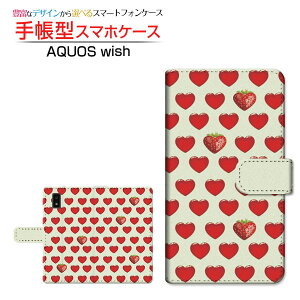 tیKXtBt AQUOS wish [SHG06] ANIX EBbV Ή 蒠^ X}zP[X JΉ n[gC`Shbg SHARP V[v `E`OX֑ Hו  C`S 