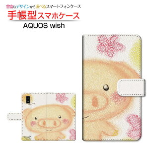 AQUOS wish [SHG06] ANIX EBbV Ή 蒠^ X}zP[X JΉ Ί̂Ԃ  Ƃ SHARP V[v `E`OX֑ CXg  Ί Aj} [ Y fB