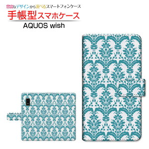 AQUOS wish2 [SH-51C] ANIX EBbVc[ Ή 蒠^ X}zP[X JΉ _}XN type1 O[ SHARP V[v `E`OX֑ [ _CA[^ ubN^ ]