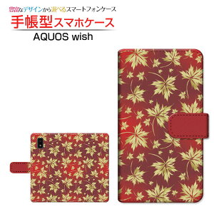 AQUOS wish2 [SH-51C] �A�N�I�X �E�B�b�V���c�[ �Ή� �蒠�^ �X�}�z�P�[�X �J�������Ή� �����݂� SHARP �V���[�v ��`�E��`�O�X�֑������� �a�� ���{ �a�� �g�t �H �S�[���h ���� [ �_�C�A���[�^ �u