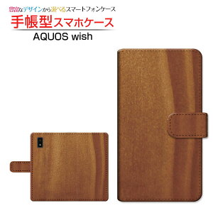 AQUOS wish2 [SH-51C] �A�N�I�X �E�B�b�V���c�[ �Ή� �蒠�^ �X�}�z�P�[�X �J�������Ή� Wood�i�ؖڒ��j type009 SHARP �V���[�v ��`�E��`�O�X�֑������� wood�� �E�b�h�� �V���v�� [ �_�C�A���[�^ �u�b