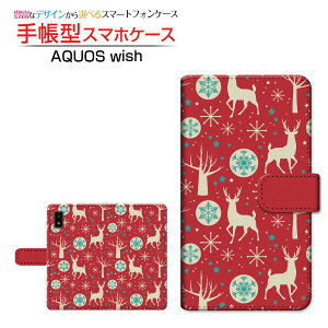 AQUOS wish2 [SH-51C] �A�N�I�X �E�B�b�V���c�[ �Ή� �蒠�^ �X�}�z�P�[�X �J�������Ή� �g�i�J�C(type001) SHARP �V���[�v ��`�E��`�O�X�֑������� ���b�h �� �~ [ ���{�� �v���[���g �a���� �L�O�� ]