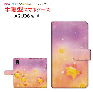 AQUOS wish2 [SH-51C] �A�N�I�X �E�B�b�V���c�[ �Ή� �蒠�^ �X�}�z�P�[�X �J�������Ή� �����l�T���^ ��� �Ƃ��� SHARP �V���[�v ��`�E��`�O�X�֑������� �C���X�g �N���X�}�X �� [ �����Y ���f