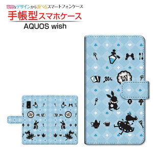AQUOS wish3 [SH-53D] �A�N�I�X �E�B�b�V���X���[ �Ή� �蒠�^ �X�}�z�P�[�X �J�������Ή� �`�F�b�N�A���X �u���[ SHARP �V���[�v ��`�E��`�O�X�֑������� [ �_�C�A���[�^ �u�b�N�^ ]