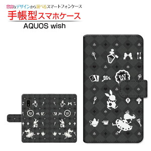 AQUOS wish3 [SH-53D] �A�N�I�X �E�B�b�V���X���[ �Ή� �蒠�^ �X�}�z�P�[�X �J�������Ή� �`�F�b�N�A���X �u���b�N SHARP �V���[�v ��`�E��`�O�X�֑������� [ �_�C�A���[�^ �u�b�N�^ ]