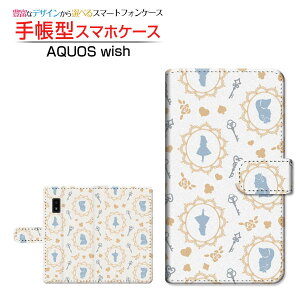 AQUOS wish3 [SH-53D] �A�N�I�X �E�B�b�V���X���[ �Ή� �蒠�^ �X�}�z�P�[�X �J�������Ή� �A���X �h�b�g �z���C�g�u���[ SHARP �V���[�v ��`�E��`�O�X�֑������� [ �_�C�A���[�^ �u�b�N�^ ]