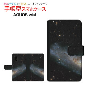 AQUOS wish3 [SH-53D] �A�N�I�X �E�B�b�V���X���[ �Ή� �蒠�^ �X�}�z�P�[�X �J�������Ή� �F���� ��� SHARP �V���[�v ��`�E��`�O�X�֑������� [ �_�C�A���[�^ �u�b�N�^ ]
