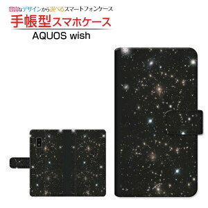 AQUOS wish3 [SH-53D] �A�N�I�X �E�B�b�V���X���[ �Ή� �蒠�^ �X�}�z�P�[�X �J�������Ή� �F���� �R�X�� SHARP �V���[�v ��`�E��`�O�X�֑������� [ �_�C�A���[�^ �u�b�N�^ ]
