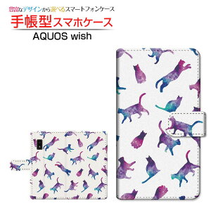 AQUOS wish3 [SH-53D] �A�N�I�X �E�B�b�V���X���[ �Ή� �蒠�^ �X�}�z�P�[�X �J�������Ή� �L���b�g �h�b�g �z���C�g SHARP �V���[�v ��`�E��`�O�X�֑������� [ �_�C�A���[�^ �u�b�N�^ ]