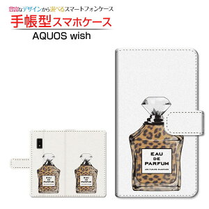 AQUOS wish3 [SH-53D] �A�N�I�X �E�B�b�V���X���[ �Ή� �蒠�^ �X�}�z�P�[�X �J�������Ή� ���� type3 ���I�p�[�h SHARP �V���[�v ��`�E��`�O�X�֑������� [ �_�C�A���[�^ �u�b�N�^ ]